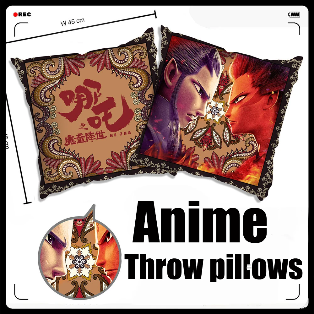 Anime/Nezha: Birth of the Demon Child soft and comfortable Throw pillows/Back Cushion
Anime/Nezha: Birth of the Demon Child soft and comfortable Throw pillows/Back Cushion