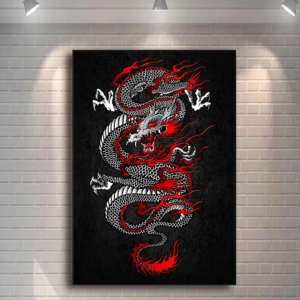 Black Posters Flying Dragon Print Canvas Painting Watercolor Dragon Totem Wall Art Home Decor for Living Room Bedroom Pictures
Black Posters Flying Dragon Print Canvas Painting Watercolor Dragon Totem Wall Art Home Decor for Living Room Bedroom Pictures