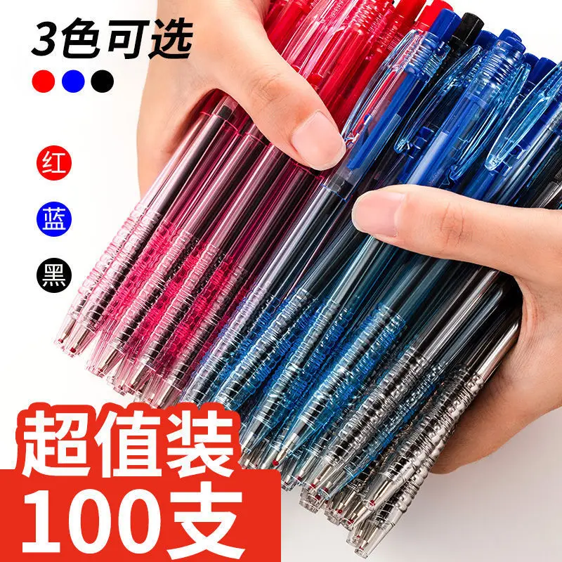 10pens + 50 Refills Ball Point Pen Press Medium Oil 0.7mm Wholesale Blue Black Red Student Express Office Advertising Work
10pens + 50 Refills Ball Point Pen Press Medium Oil 0.7mm Wholesale Blue Black Red Student Express Office Advertising Work