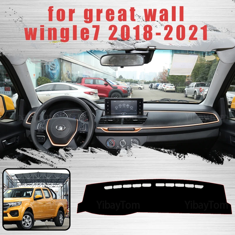 Car Dashboard Cover Dash Mat for Great Wall Wingle7 2018-2021 Auto Non-slip Sun Shade Pad Carpet
Car Dashboard Cover Dash Mat for Great Wall Wingle7 2018-2021 Auto Non-slip Sun Shade Pad Carpet