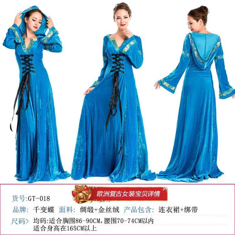 European Retro Court Dresses Blue Slinky Dress With Cap Tall Girl Princess Costume
European Retro Court Dresses Blue Slinky Dress With Cap Tall Girl Princess Costume