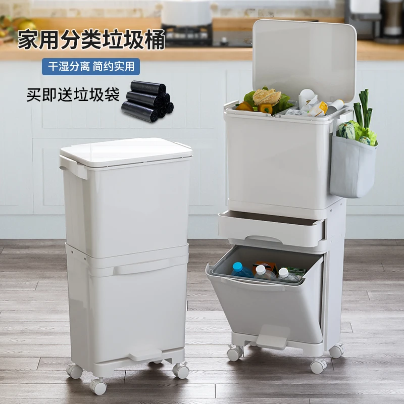 Bathroom Trash Can Home Garden Storage Bin Waste Compost Recycling Bin Waste Cubos De Basura Cocina Reciclar Waste Container
Bathroom Trash Can Home Garden Storage Bin Waste Compost Recycling Bin Waste Cubos De Basura Cocina Reciclar Waste Container