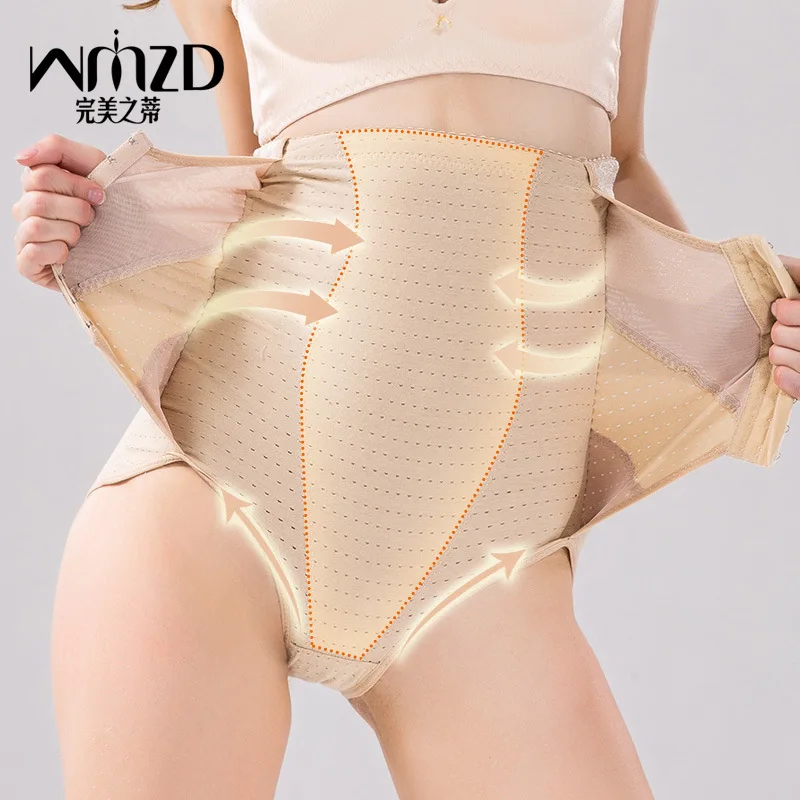 Cotton high-waist postpartum belly pants women's bodycon abdomen panties women's waist hip shaping pants fitness Wear
Cotton high-waist postpartum belly pants women's bodycon abdomen panties women's waist hip shaping pants fitness Wear