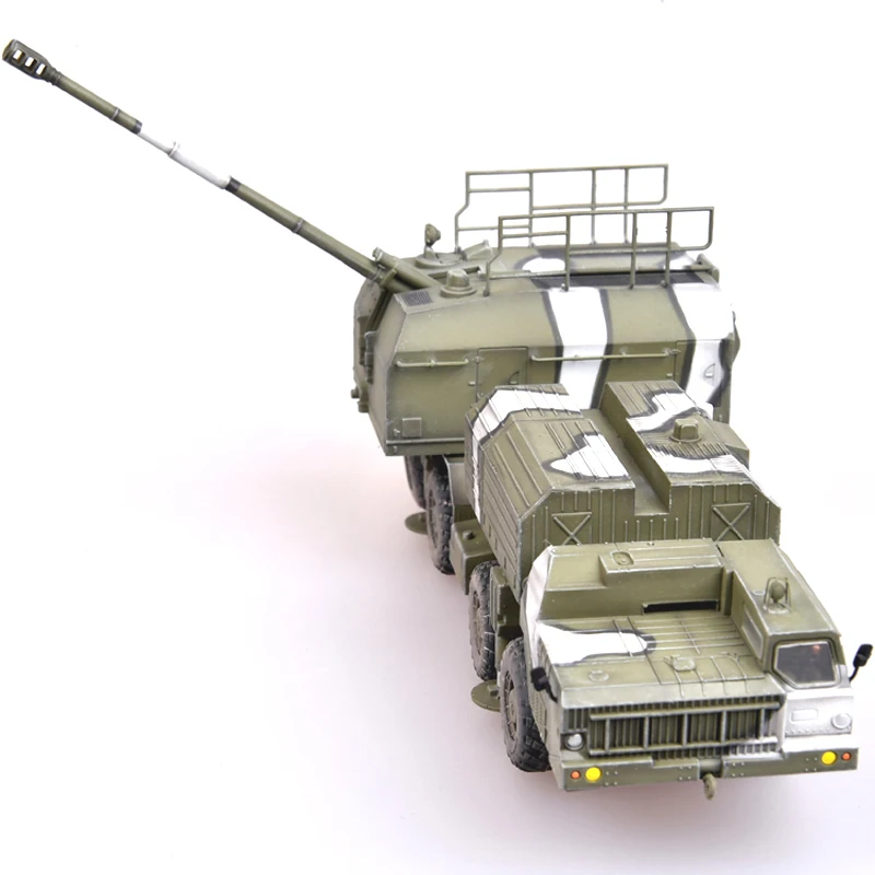 AS72115 1/72 Russian A-222 Bellague 130 mm coast self-propelled shore gun
AS72115 1/72 Russian A-222 Bellague 130 mm coast self-propelled shore gun