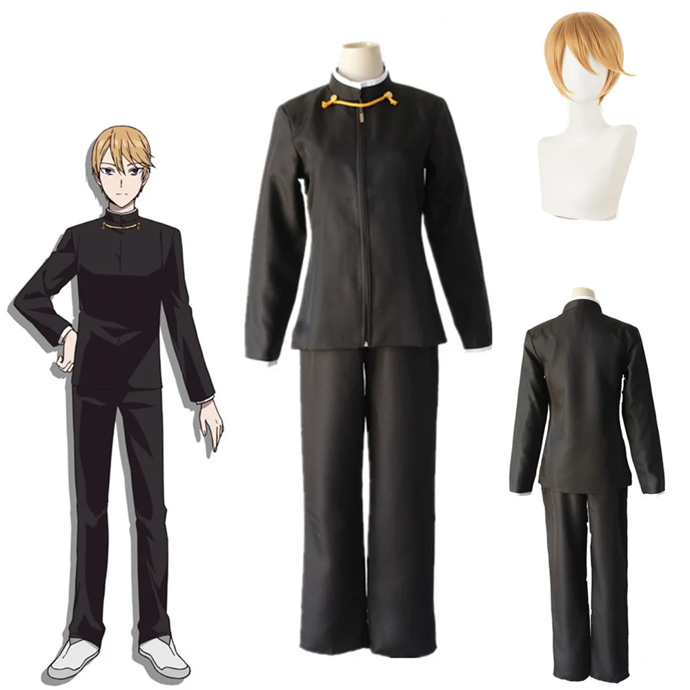 Аниме Кагуя-сама: Love is the War of the Cosplay Костюм Миюки широгана аниме косплей костюм для мужчин на Хэллоуин
Аниме Кагуя-сама: Love is the War of the Cosplay Костюм Миюки широгана аниме косплей костюм для мужчин на Хэллоуин