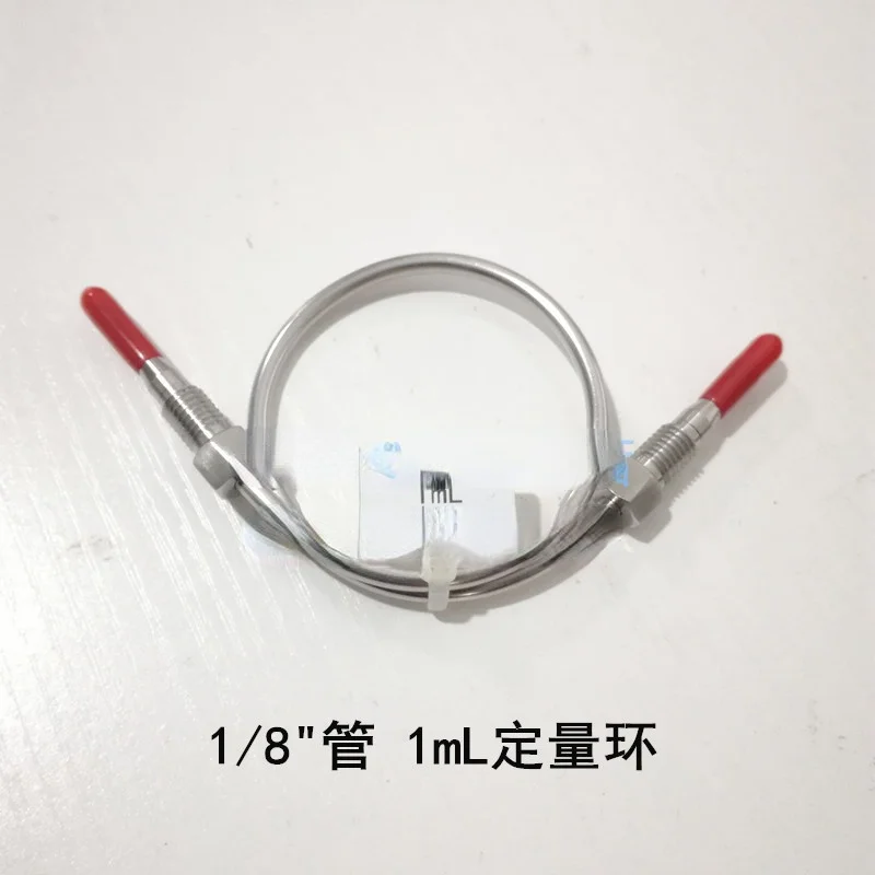 Liquid chromatography stainless steel loop 3725I-038 preparation valve 1/8 domestic 10ml 20ml 50ml
Liquid chromatography stainless steel loop 3725I-038 preparation valve 1/8 domestic 10ml 20ml 50ml