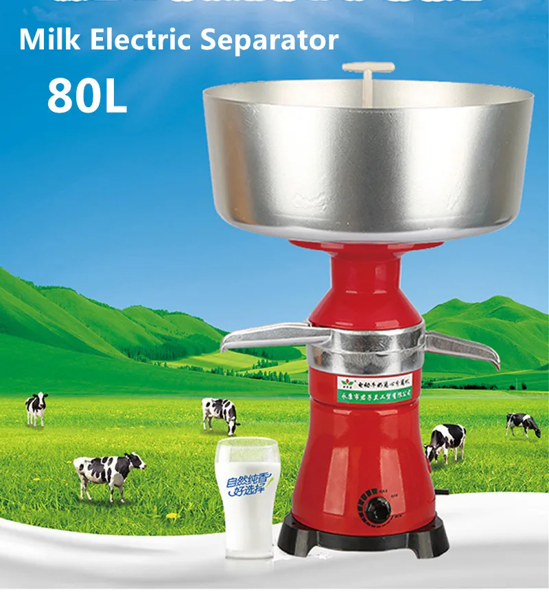 Fresh Milk Cream Electric Centrifugal Separator Metal 80L/h 220V12V Commercial automatic Milk Cream Separator Machine
Fresh Milk Cream Electric Centrifugal Separator Metal 80L/h 220V12V Commercial automatic Milk Cream Separator Machine
