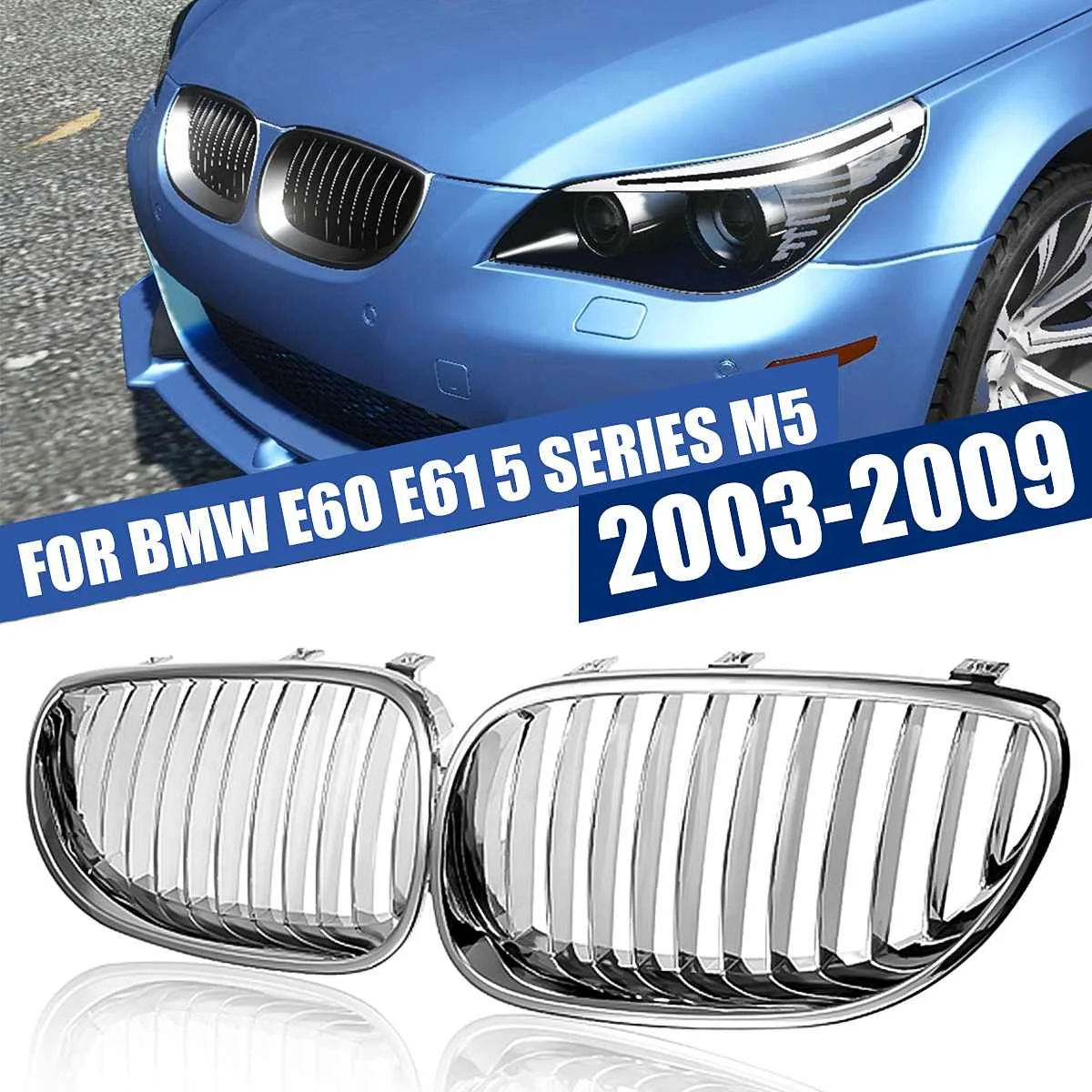 Передняя решетка радиатора автомобиля для BMW E60 E61 5 Series 60 E61 520i 523i 2003 2004 2005 2006 2007 2008 2009 M5, 2 шт.
Передняя решетка радиатора автомобиля для BMW E60 E61 5 Series 60 E61 520i 523i 2003 2004 2005 2006 2007 2008 2009 M5, 2 шт.