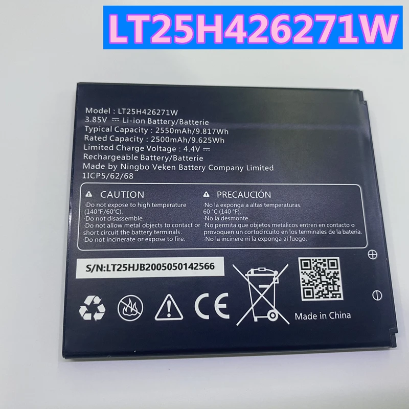 New Original 2550mAh LT25H426271W Battery For Wiko SAS U307AS Mobile Phone Batteries
New Original 2550mAh LT25H426271W Battery For Wiko SAS U307AS Mobile Phone Batteries