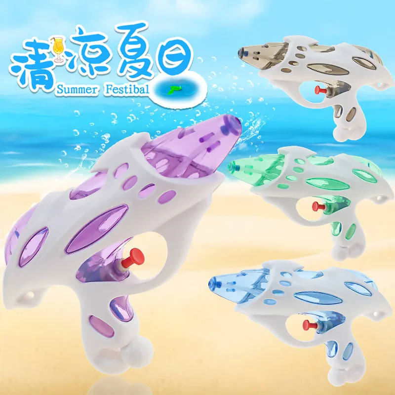 Summer hot selling A22 water gun independent packaging summer beach water gun boys and girls children's small water gun toys
Summer hot selling A22 water gun independent packaging summer beach water gun boys and girls children's small water gun toys