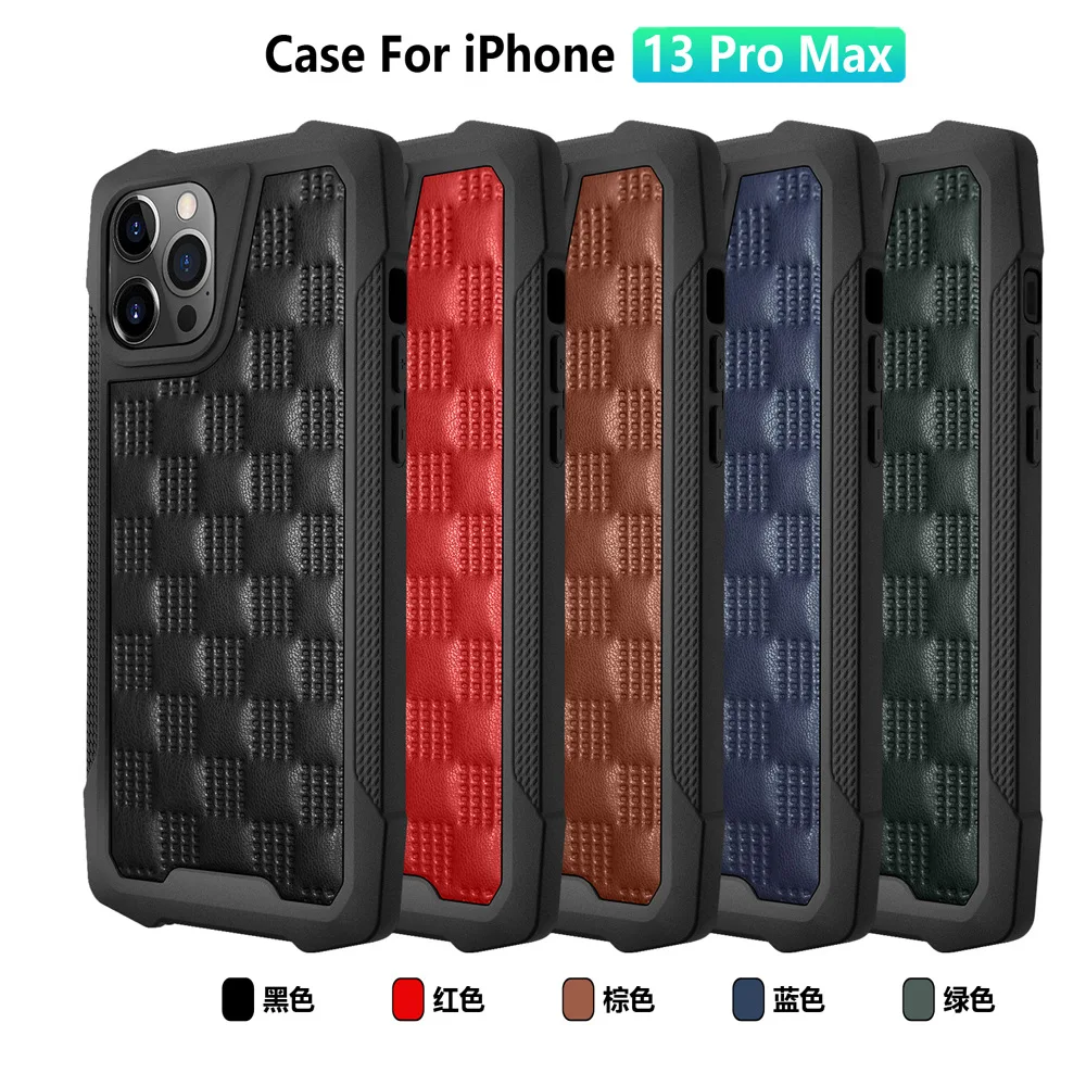 Leather Phone Case For Iphone 13 Pro Max Case Anti-fall Phone Shell For Iphone 13 12 11 Pro Max Mini X XR XS MAX Case Cover
Leather Phone Case For Iphone 13 Pro Max Case Anti-fall Phone Shell For Iphone 13 12 11 Pro Max Mini X XR XS MAX Case Cover