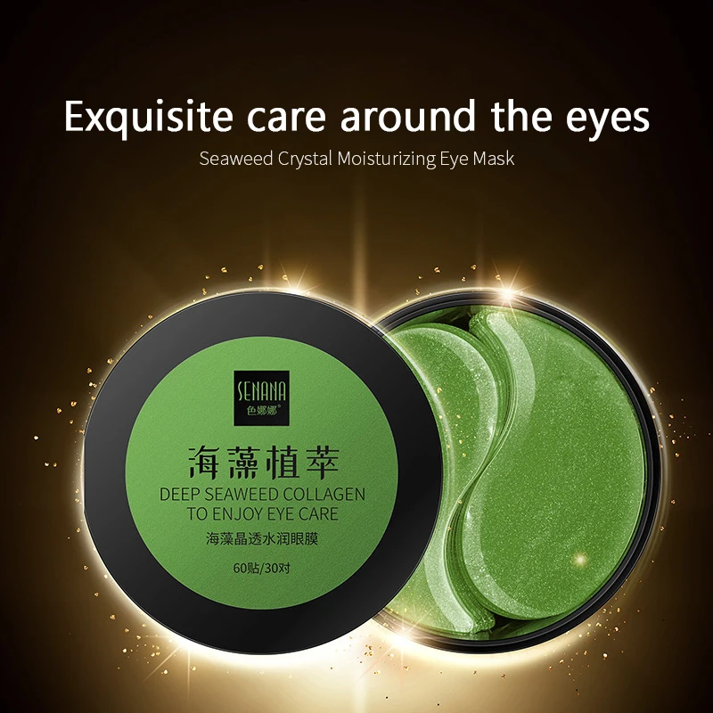 Gold Moisturizing Seaweed Crystal Collagen Eye Mask Patch 60pcs Anti-Wrinkle Anti Aging Remove Dark Circles Eye Care
Gold Moisturizing Seaweed Crystal Collagen Eye Mask Patch 60pcs Anti-Wrinkle Anti Aging Remove Dark Circles Eye Care