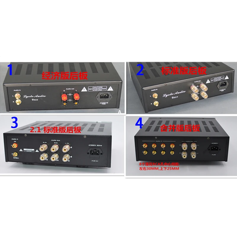 Vogue 320*100*306MM A321 Aluminum Panel Amplifier Chassis Tone MP3 Case 2.0/2.1 Amplifier Box Combined Amplifier Case Shell
Vogue 320*100*306MM A321 Aluminum Panel Amplifier Chassis Tone MP3 Case 2.0/2.1 Amplifier Box Combined Amplifier Case Shell