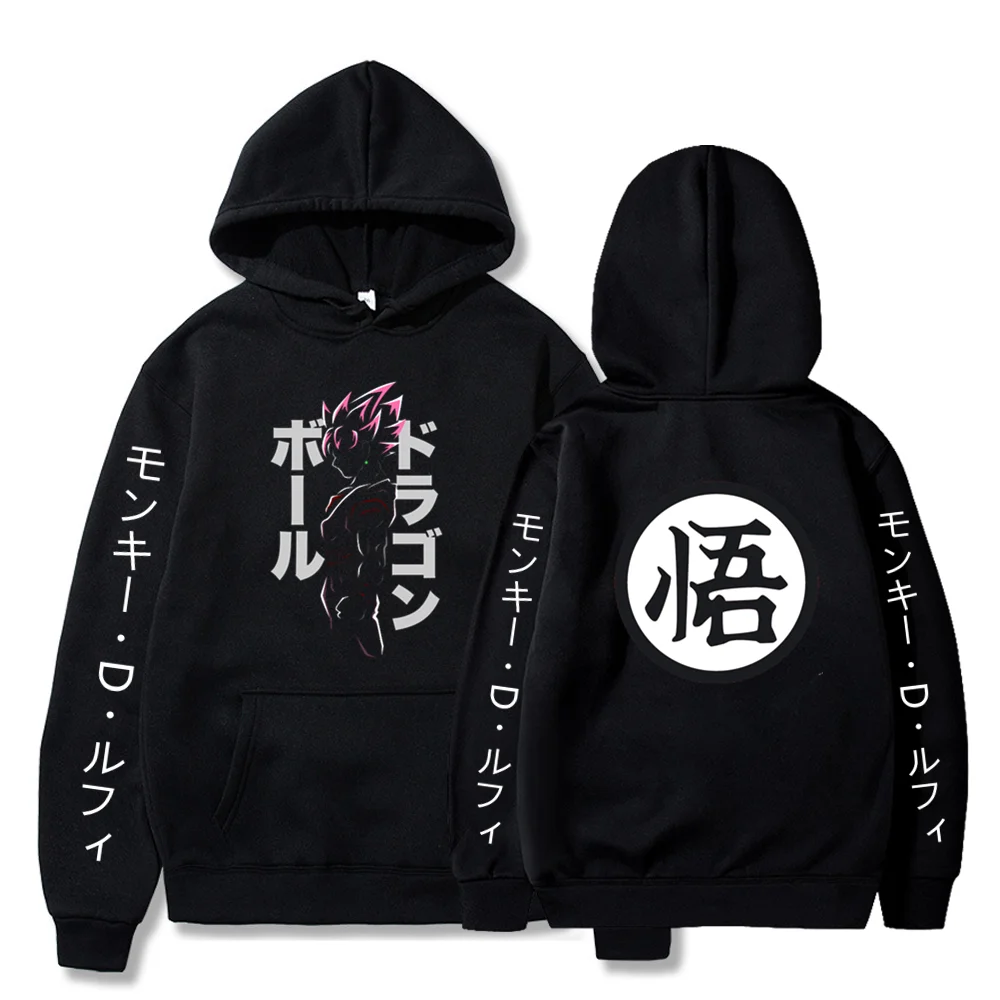 New 2022 Autumn Men Dragon-Ball Z Fashion Hoodies Cartoon Print Kawaii Sweatshirt Kids Clothes Boys Girls Children‘s Clothing
New 2022 Autumn Men Dragon-Ball Z Fashion Hoodies Cartoon Print Kawaii Sweatshirt Kids Clothes Boys Girls Children‘s Clothing