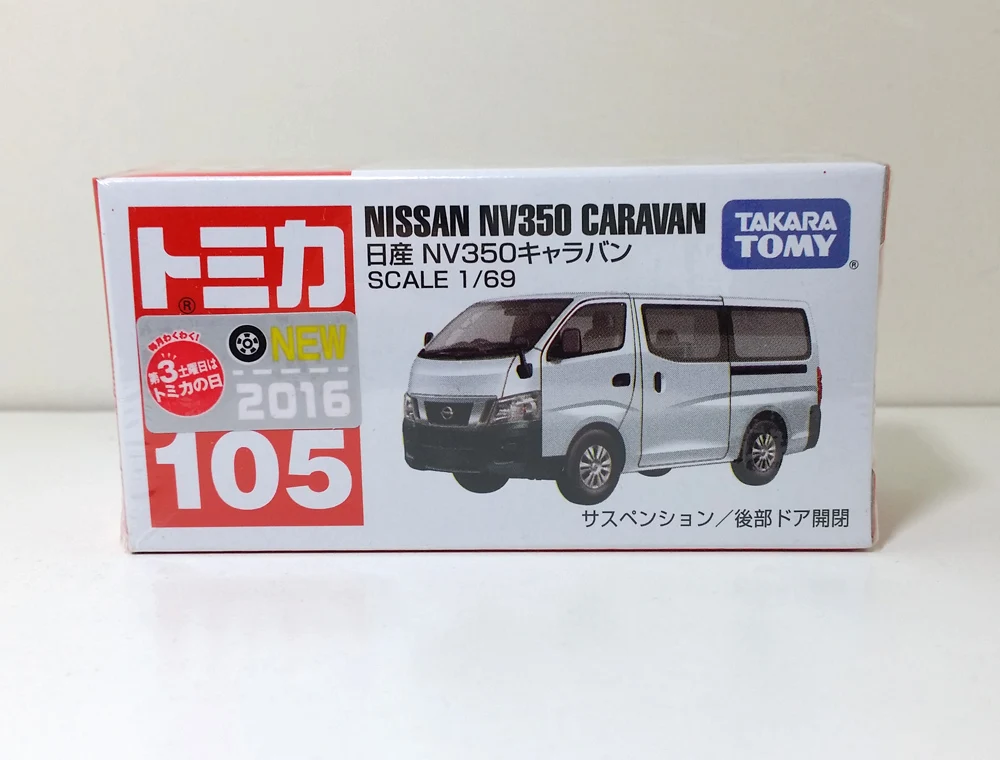 Takara Tomy Tomica No. 115 SUBARU WRX S4 STI Sport Blue 1:62 DieCast Model Mini Vehicle Figure Children Toy 
Takara Tomy Tomica No. 115 SUBARU WRX S4 STI Sport Blue 1:62 DieCast Model Mini Vehicle Figure Children Toy