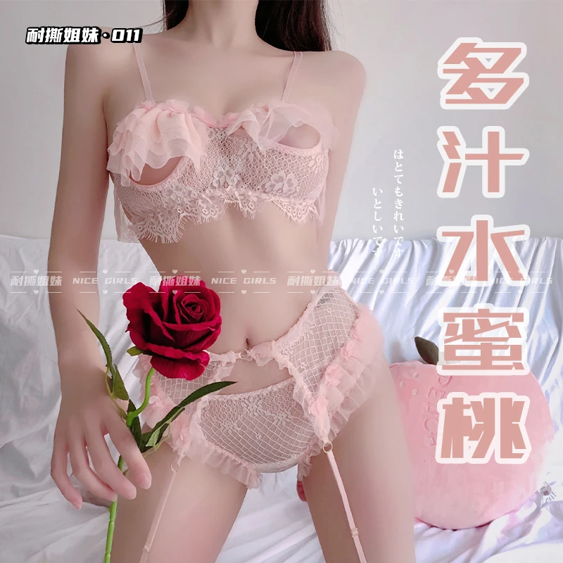 Sexy Lingerie Women Exquisite Flowers Embroidery Perspective Bra and Panty Set with Garter Intimates Underwear Exotic Apparel
Sexy Lingerie Women Exquisite Flowers Embroidery Perspective Bra and Panty Set with Garter Intimates Underwear Exotic Apparel