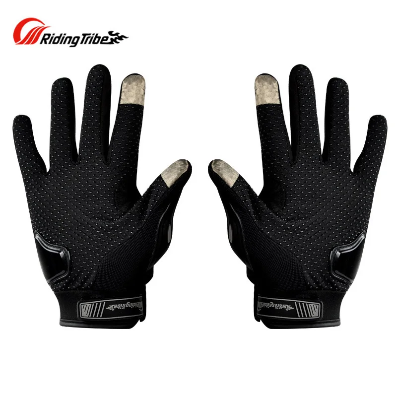 Перчатки с сенсорным экраном для мотоцикла перчатки велоспорта | Автомобили и