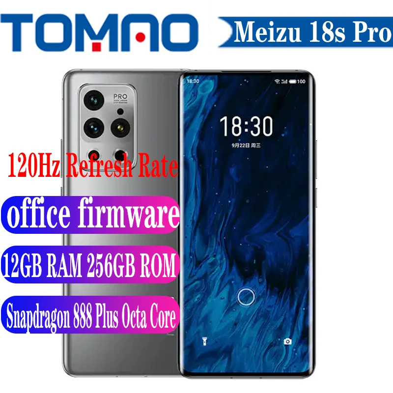 Оригинальный Официальный Новый смартфон Meizu 18s Pro Телефон Snapdragon 888 Plus