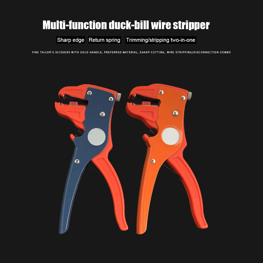 2 in 1 Pliers Wire Cable Cutting Beak Clamp Multifunctional Household Electric Line Stripping Trimming Hand Tool
2 in 1 Pliers Wire Cable Cutting Beak Clamp Multifunctional Household Electric Line Stripping Trimming Hand Tool