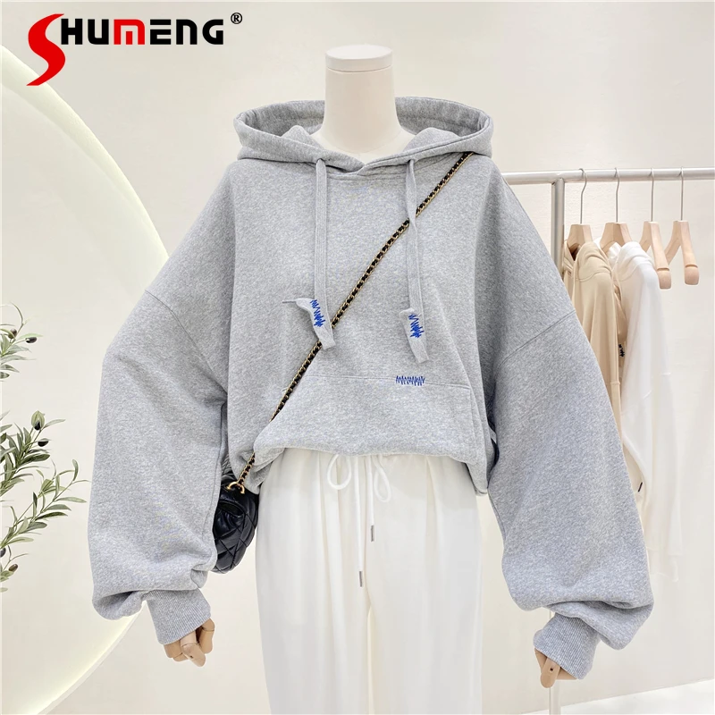 2021 Spring And Autumn New Versatile Embroidered Patch Loose SweatShirt Female Long Sleeve Drawstring Hoodies for Ladies
2021 Spring And Autumn New Versatile Embroidered Patch Loose SweatShirt Female Long Sleeve Drawstring Hoodies for Ladies