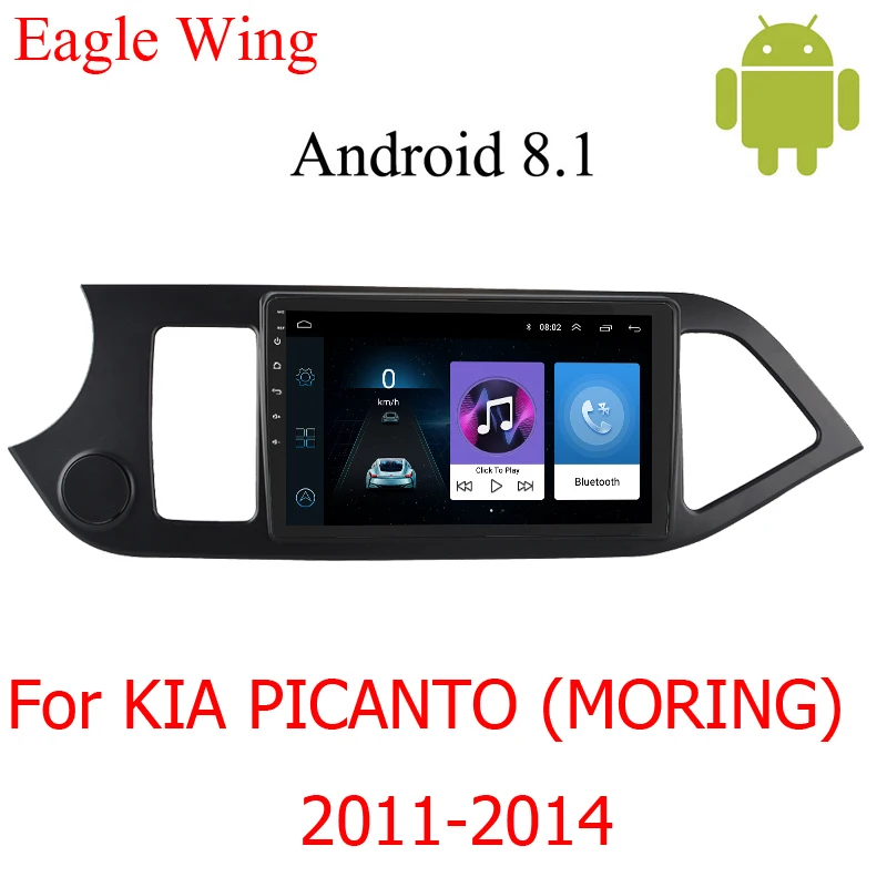 Автомагнитола на Android 8 1 мультимедийный плеер для KIA PICANTO Morning 2011 2014 с GPS навигацией