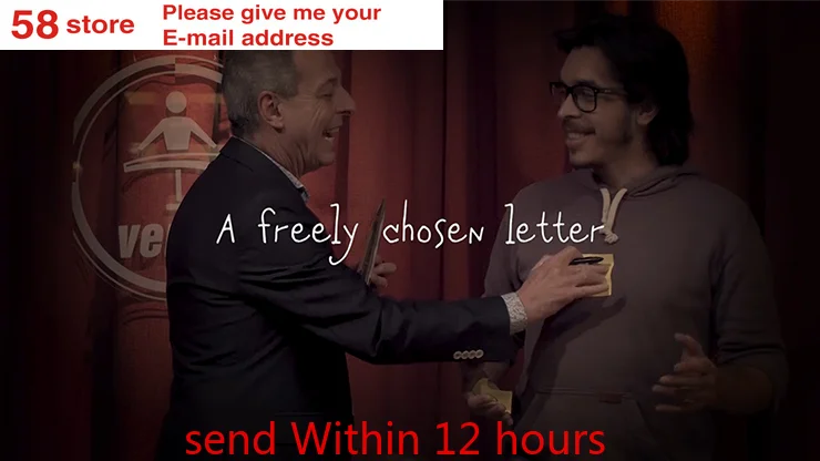 It's in My Genes by Michel Magic Instructions Magic trick
It's in My Genes by Michel Magic Instructions Magic trick