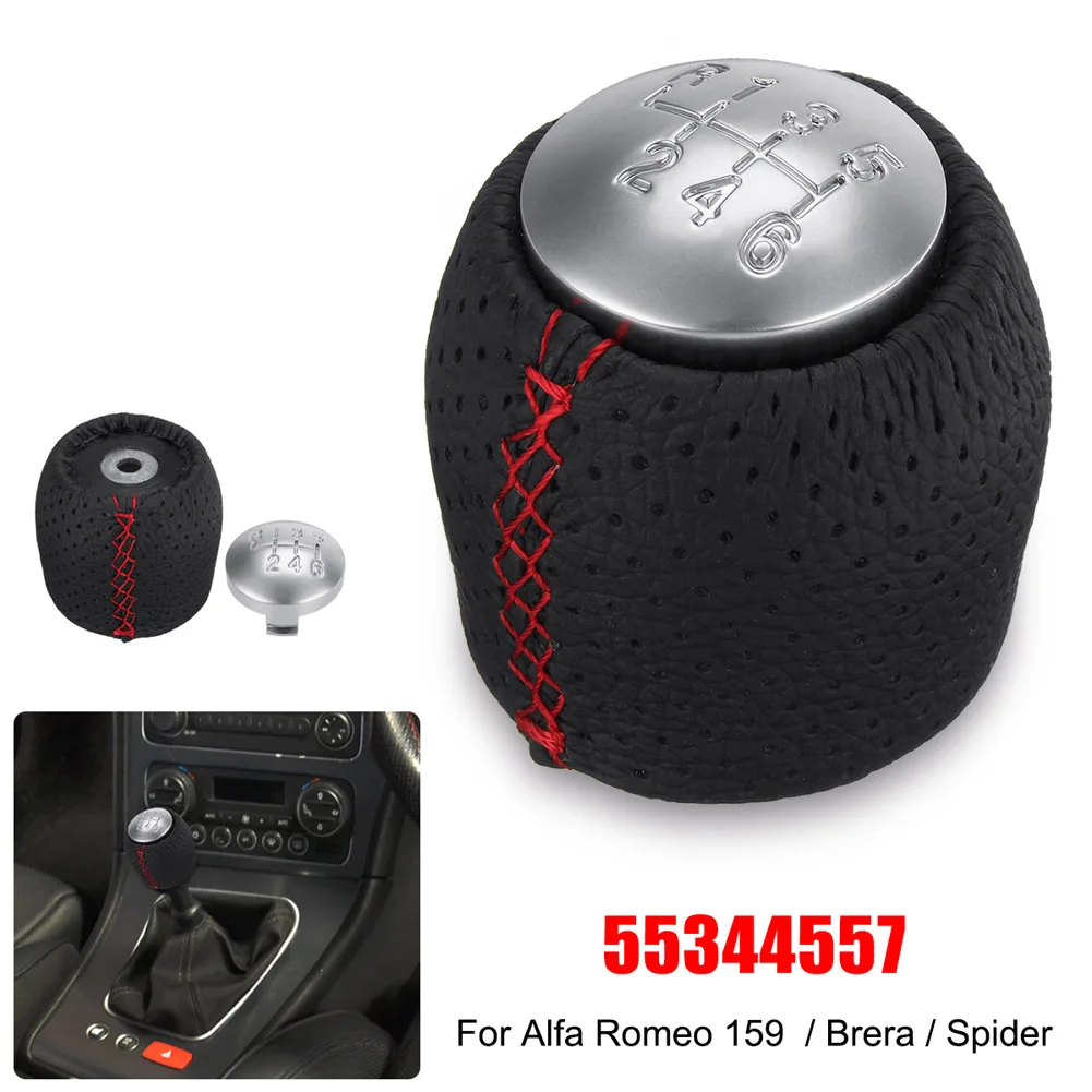Дропшиппинг 6 ручка переключения передач кожа + капот для Alfa Romeo 159 (05-11) автомобиль