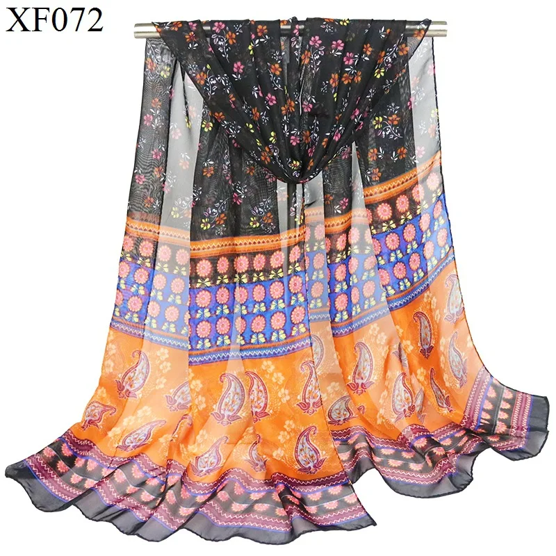 Scarf for Women Lightweight Cashew Floral Flower Scarves for Fall Winter Shawl Wrap
Scarf for Women Lightweight Cashew Floral Flower Scarves for Fall Winter Shawl Wrap