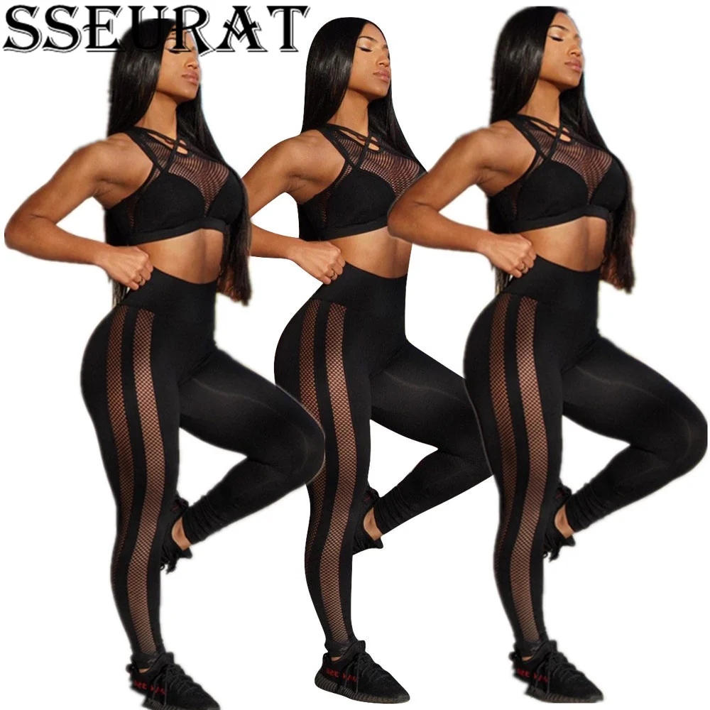 SSEURAT Two Piece Set Women Mesh Spliced Sleeveless Top+ Pants Set Sexy See Through Outfits
SSEURAT Two Piece Set Women Mesh Spliced Sleeveless Top+ Pants Set Sexy See Through Outfits