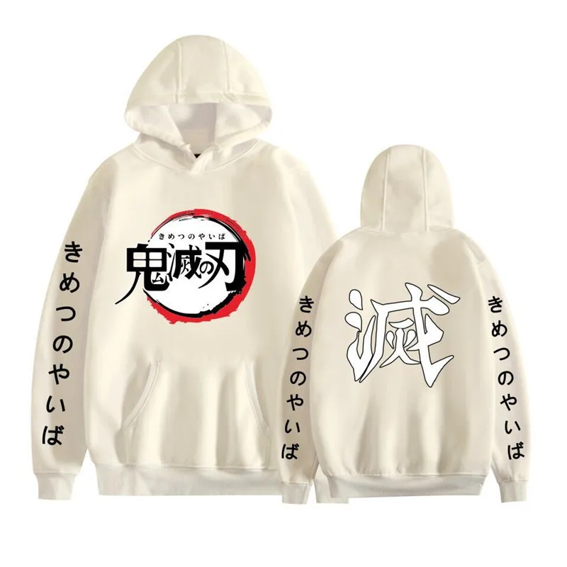 Demon Slayer Hoodies Sweatshirts Hooded Oversized Clothes Kimetsu No Yaiba Streetwear Print Men/women Casual Full Cartoon Anime
Demon Slayer Hoodies Sweatshirts Hooded Oversized Clothes Kimetsu No Yaiba Streetwear Print Men/women Casual Full Cartoon Anime