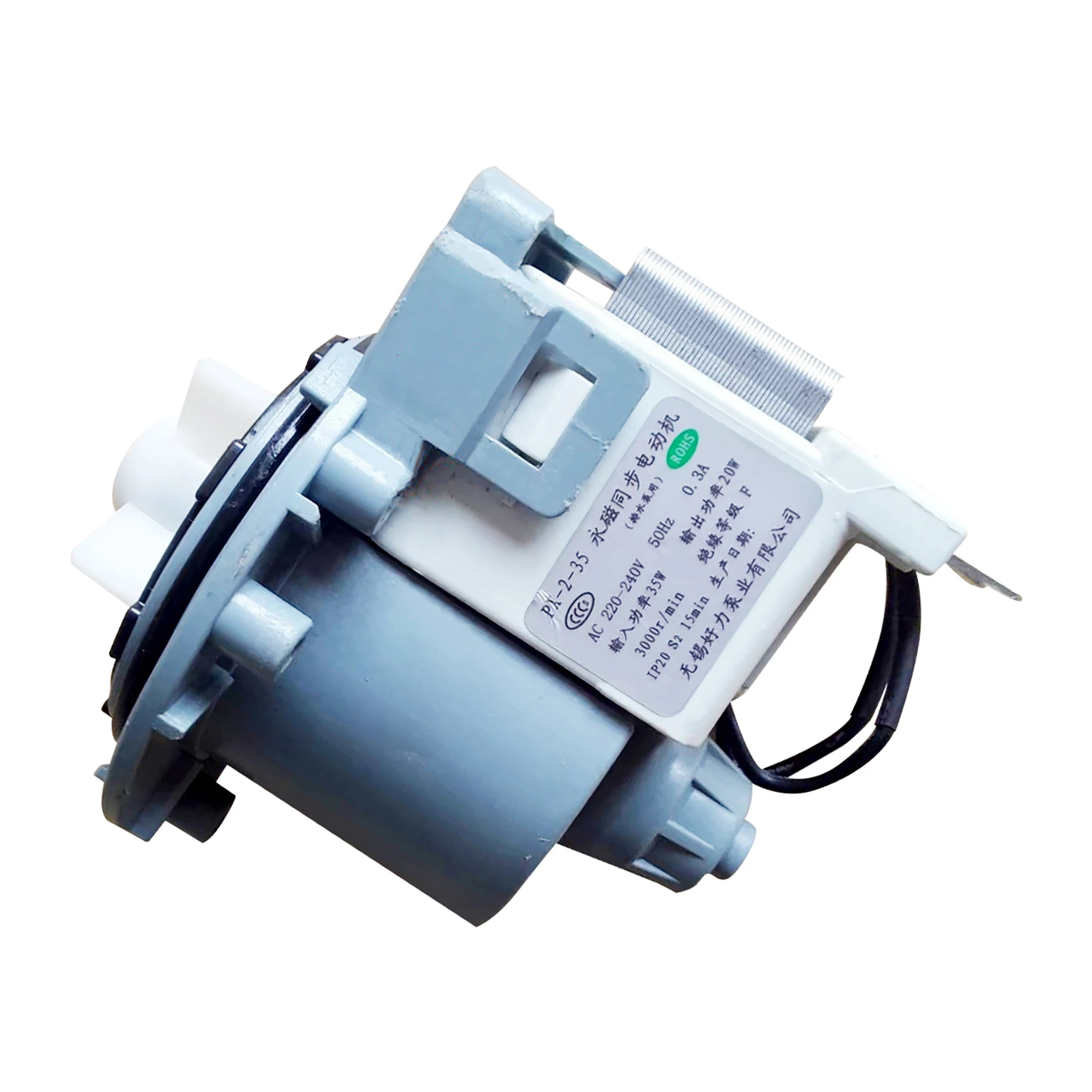 For Swan Drum Washing Machine Drainage Pump Motor PX-2-35 Washing Machine Parts Replacement Accessories
For Swan Drum Washing Machine Drainage Pump Motor PX-2-35 Washing Machine Parts Replacement Accessories