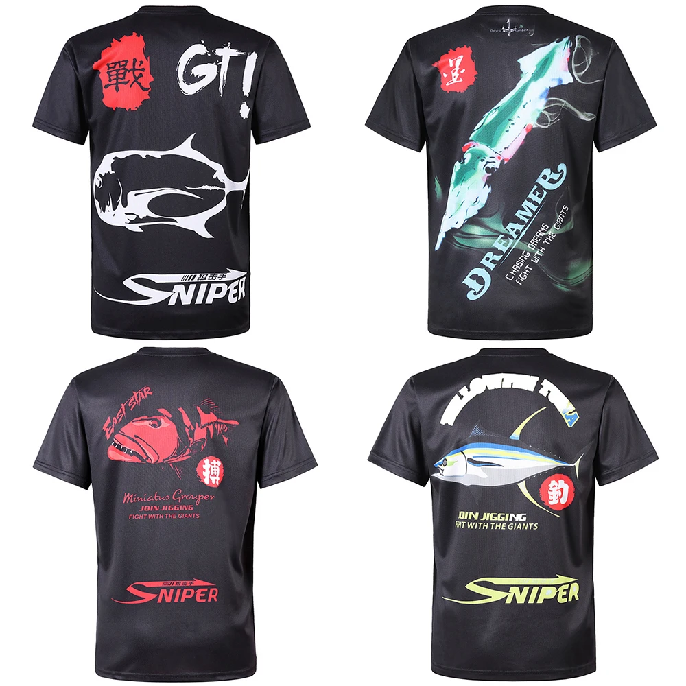 Daiwa Clothes for Fishing Summer Tshirt Breathable Anti-sweat Sport Quick Dry T-shirt Anti-uv Men Outdoor Cycling Fishing Tshirt
Daiwa Clothes for Fishing Summer Tshirt Breathable Anti-sweat Sport Quick Dry T-shirt Anti-uv Men Outdoor Cycling Fishing Tshirt