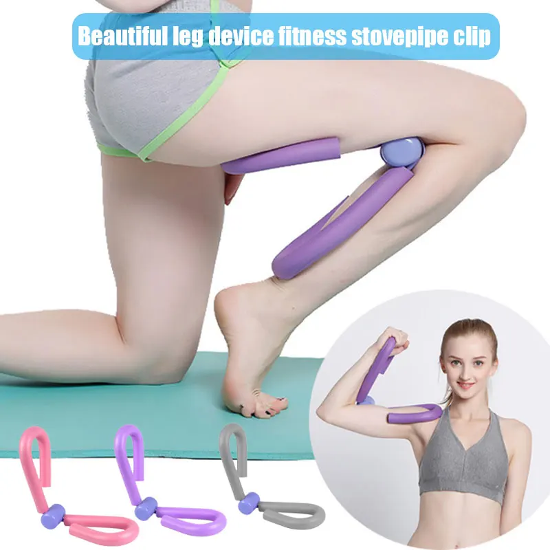 Multi-function Thigh Master Trimmer Butt Leg Arm Chest Toner Fitness Weight Loss Slimming Gym Home Trainer Equipment EDF
Multi-function Thigh Master Trimmer Butt Leg Arm Chest Toner Fitness Weight Loss Slimming Gym Home Trainer Equipment EDF