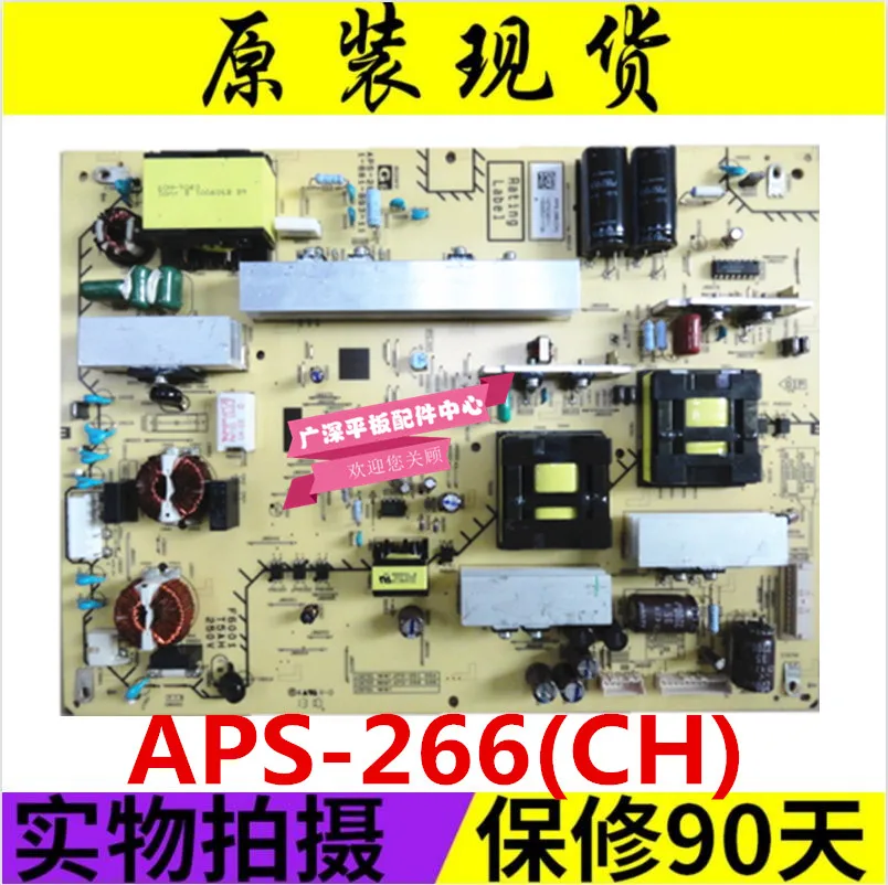 Original KDL-55HX800 LCD TV Power Board 1-881-893-11 APS-266(CH) 
Original KDL-55HX800 LCD TV Power Board 1-881-893-11 APS-266(CH)