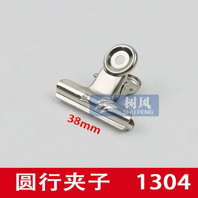 Round steel clip bill clip mountain long tail clip binding clip large and small stainless steel folder
Round steel clip bill clip mountain long tail clip binding clip large and small stainless steel folder