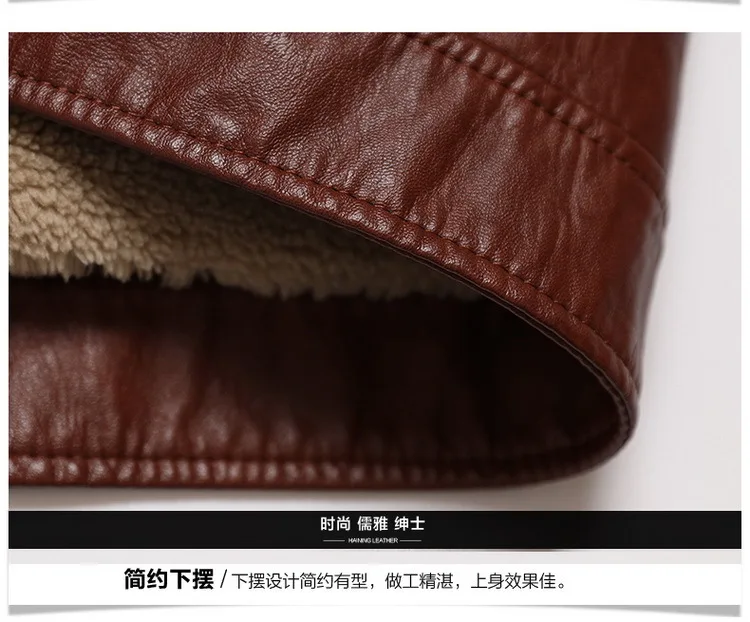 9915 New Fashion Short Sheepkin Leather Jacket Coat Men's Winter Clothing
9915 New Fashion Short Sheepkin Leather Jacket Coat Men's Winter Clothing