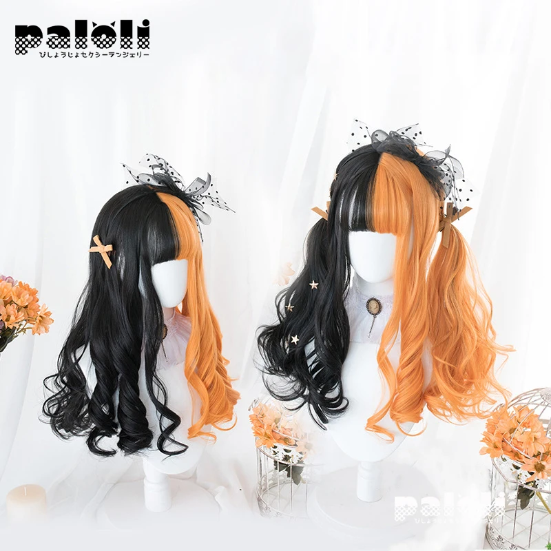 Black Orange Women Synthetic Lolita Wig Curly Bangs Long Straight Kawaii Cosplay Accessorie Heat Resistant High Temperture Fiber
Black Orange Women Synthetic Lolita Wig Curly Bangs Long Straight Kawaii Cosplay Accessorie Heat Resistant High Temperture Fiber