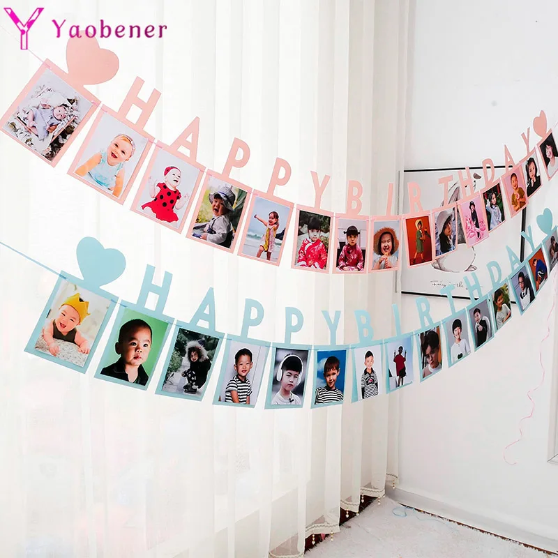 Фоторамка с днем рождения баннер для первого день мальчиков и девочек украшение