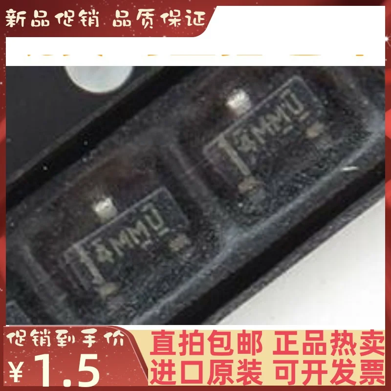 Бесплатная доставка LM4041C12IDBZR 4 мм U 10 шт. 
Бесплатная доставка LM4041C12IDBZR 4 мм U 10 шт.