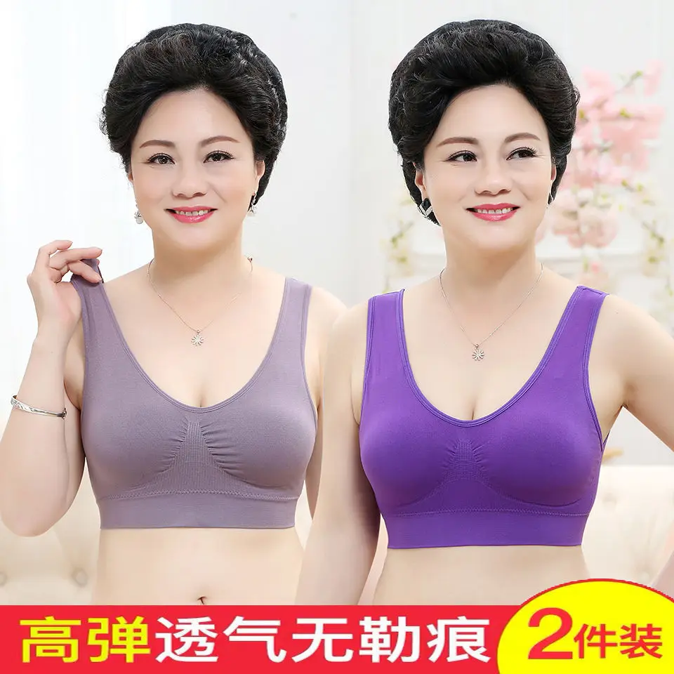 Middle-aged No Underwear Sleep Steel Ring Female Non-Magnetic Push up Vest Style Pullover Solid Thin Large Size wu kou Jin
Middle-aged No Underwear Sleep Steel Ring Female Non-Magnetic Push up Vest Style Pullover Solid Thin Large Size wu kou Jin