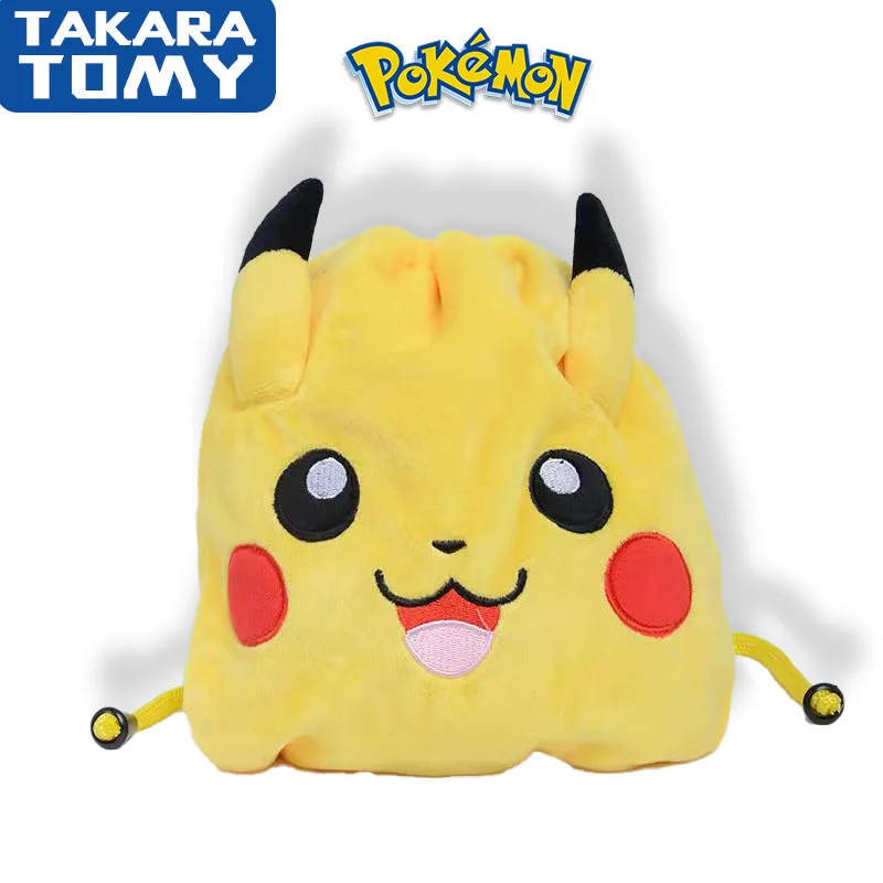 21.5cm Pokemon Pikachu Drawstring Pocket Storage Plush Toy Fire-Breathing Dragon Doll Anime Children's Birthday Gift
21.5cm Pokemon Pikachu Drawstring Pocket Storage Plush Toy Fire-Breathing Dragon Doll Anime Children's Birthday Gift