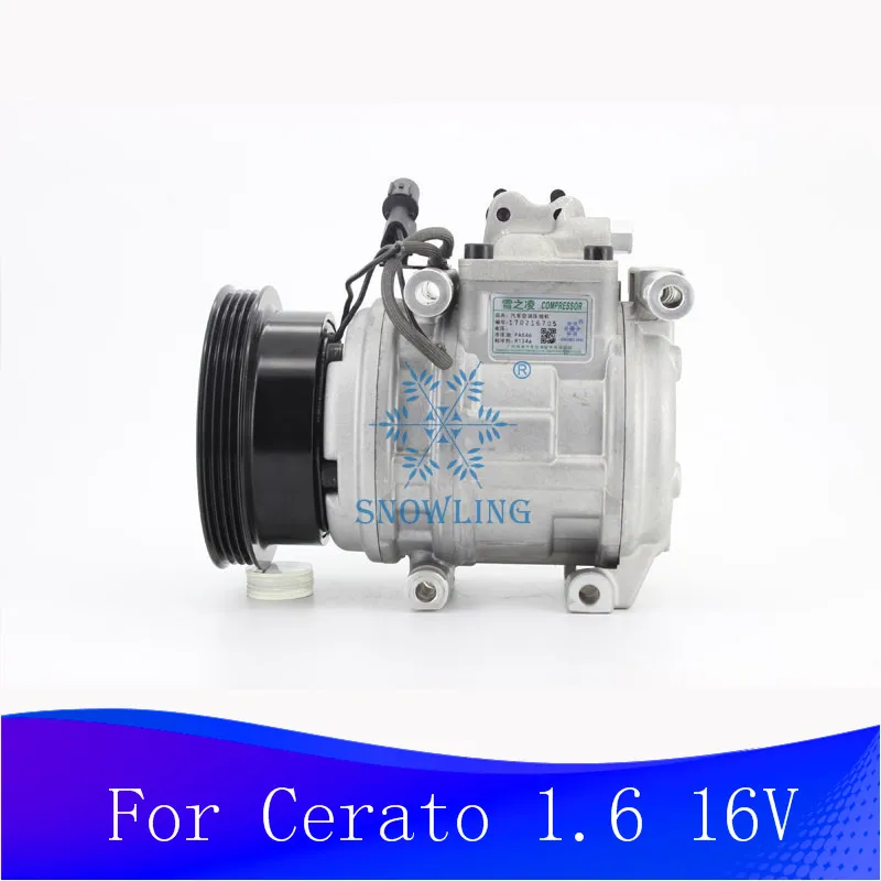 5S-10PA15C AC воздушный компрессор OEM 97701-2F000 P30013-1350 для Cerato 1,6 16V 2005
5S-10PA15C AC воздушный компрессор OEM 97701-2F000 P30013-1350 для Cerato 1,6 16V 2005