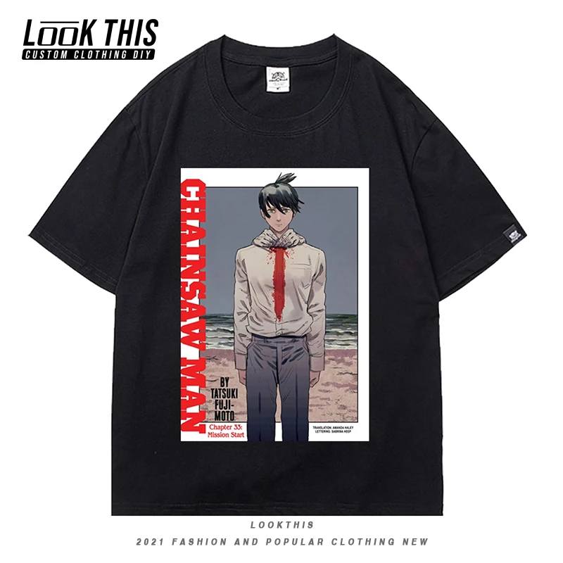 2021 Manga Chainsaw Man Oversized T-shirt Teen Boys Goth T Shirts Mens summer T-shirt Cool Anime Street Tee Tops Men T-shirt
2021 Manga Chainsaw Man Oversized T-shirt Teen Boys Goth T Shirts Mens summer T-shirt Cool Anime Street Tee Tops Men T-shirt