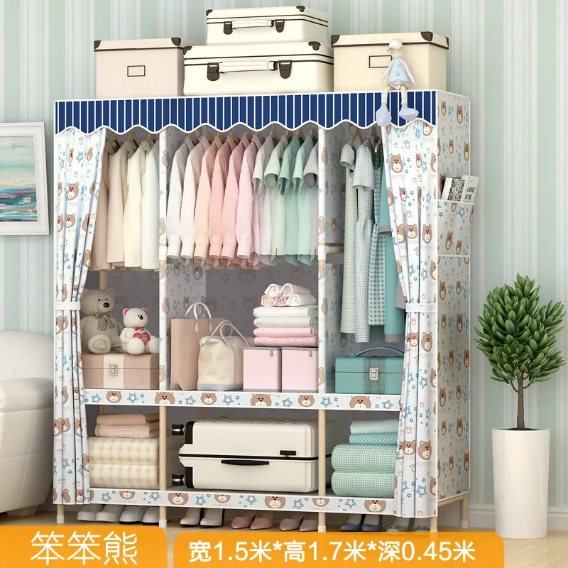Wardrobe simple cloth wardrobe solid wood bold reinforcement assembly fabric solid wood double storage wardrobe
Wardrobe simple cloth wardrobe solid wood bold reinforcement assembly fabric solid wood double storage wardrobe