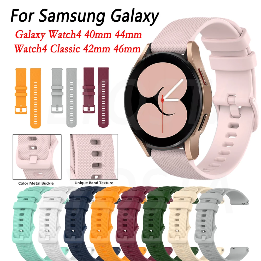 Сменный ремешок для умных часов Samsung Galaxy Watch 4, 44, 40 мм, силиконовый ремешок для часов Galaxy Watch 4 Classic, 46, 42 мм, браслет
Сменный ремешок для умных часов Samsung Galaxy Watch 4, 44, 40 мм, силиконовый ремешок для часов Galaxy Watch 4 Classic, 46, 42 мм, браслет