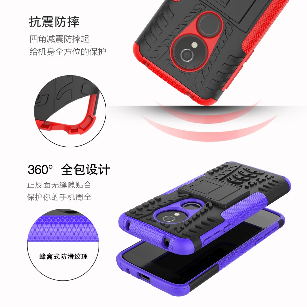 Shockproof Armor Hard Rubber Case for Motorola Moto E6 G8 Play Plus one macro Back Cover for Moto G7 Power & Play US EU Version
Shockproof Armor Hard Rubber Case for Motorola Moto E6 G8 Play Plus one macro Back Cover for Moto G7 Power & Play US EU Version