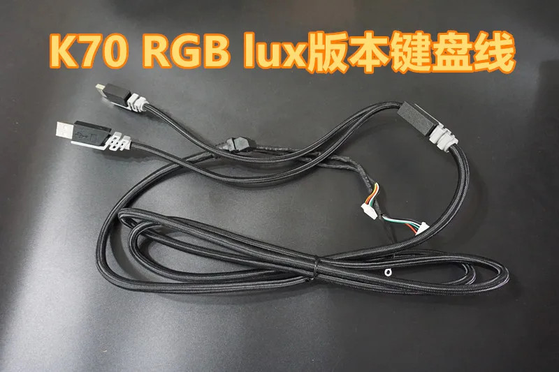 1pc original keyboard cable keyboard line for Cor-sair K70 lux RGB edition be in common use for K70 RGB Chroma edition 
1pc original keyboard cable keyboard line for Cor-sair K70 lux RGB edition be in common use for K70 RGB Chroma edition