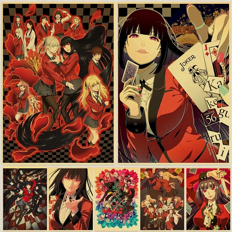 Аниме-постер Kakegurui оригинальный винтажный постер искусство украшение для дома