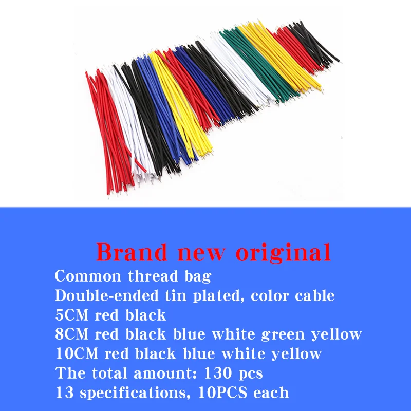 ( 130PCS )No. 24 commonly used wire bag double-head tinned color cable 5CM 8CM 10CM 13 kinds of 10 each
( 130PCS )No. 24 commonly used wire bag double-head tinned color cable 5CM 8CM 10CM 13 kinds of 10 each