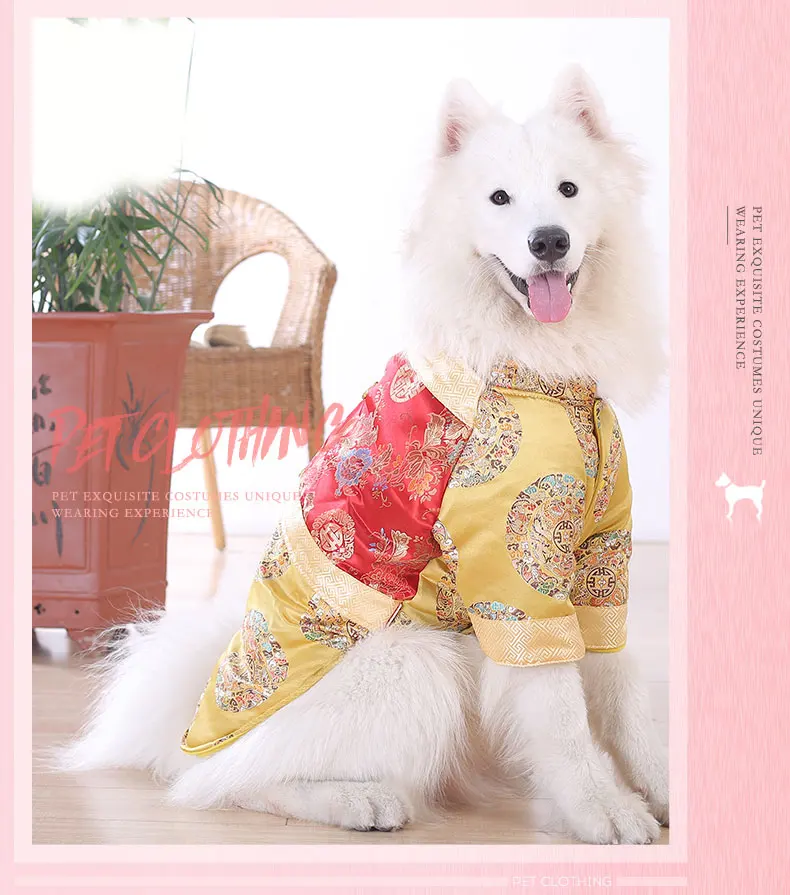 Pet Dog Chinese Traditional Tang Suit Two Feet Clothes Autumn Winter Cotton-padded Clothes 
Pet Dog Chinese Traditional Tang Suit Two Feet Clothes Autumn Winter Cotton-padded Clothes
